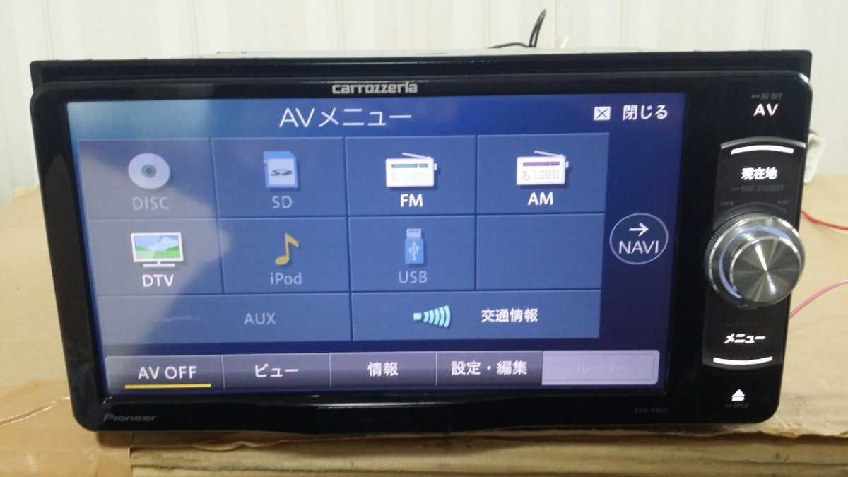 AVIC-RW03 商品概要 | 楽ナビ | カーナビ | パイオニア株式会社
