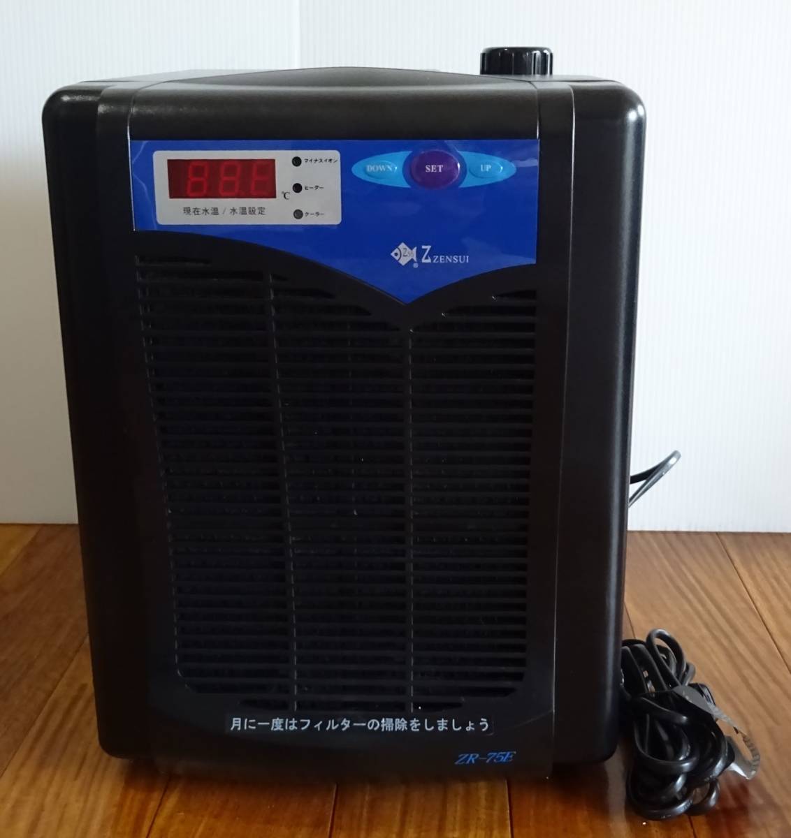 ゼンスイ ZR-75E 水槽用クーラー | (冷却水量300L以下⁄淡水