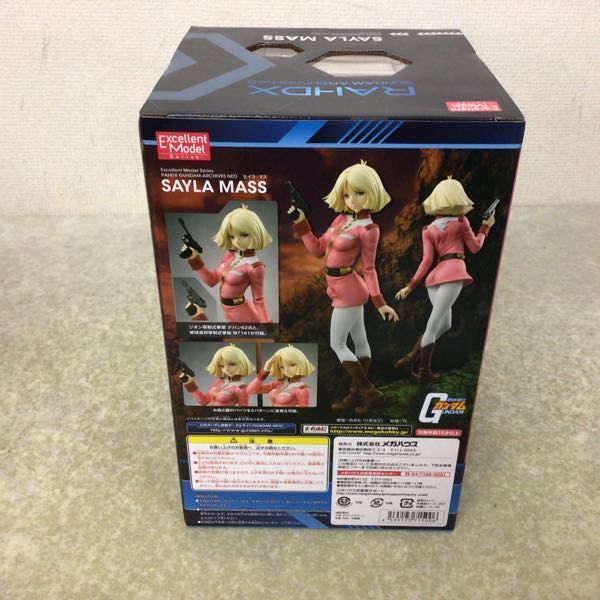 1円～ 未開封 メガハウス RAHDX G.A.NEO 機動戦士ガンダム セイラ