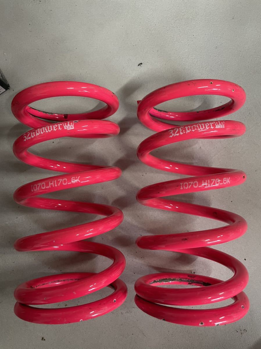 326power チャラバネID70 H170 6k 326POWER 【公式通販】