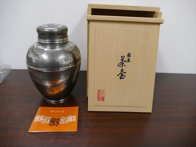 煎茶道具 錫製 茶入 茶壷 乾茂號造 中国古玩 間 時代 茶壺