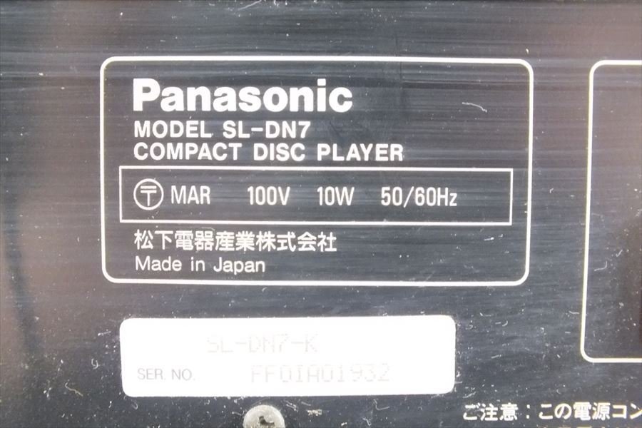 ◆ Panasonic SH-DN7N ST-DN7 SU-DN7 SL-DN7 SH-DN7 RS-DN7 SB-DN7 システムコンポ 中古現状品 220509G3289 SH-DN7N Panasonic ST-DN7 G スピーカーセット SB-DN7&frasl;SH-DN7&frasl;SU-DN7&frasl;SL