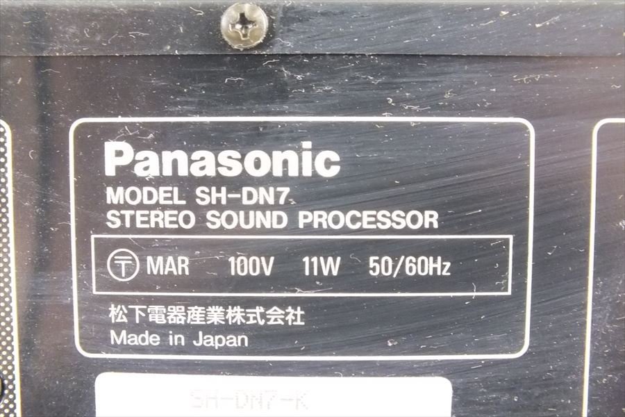 ◆ Panasonic SH-DN7N ST-DN7 SU-DN7 SL-DN7 SH-DN7 RS-DN7 SB-DN7 システムコンポ 中古現状品 220509G3289 SH-DN7N Panasonic ST-DN7 G スピーカーセット SB-DN7&frasl;SH-DN7&frasl;SU-DN7&frasl;SL