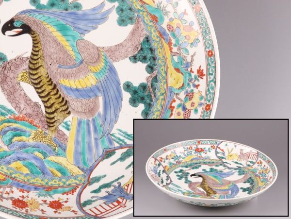 柿右衛門　右今利錦手　中皿　古伊万里　色絵　５枚　Q2772 柿右衛門 右今利錦手 中皿 古伊万里 色絵 5枚 Q2772