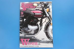 ストリートバイカーズの値段と価格推移は 56件の売買情報を集計したストリートバイカーズの価格や価値の推移データを公開