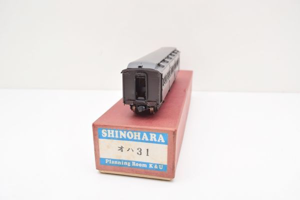 ☆SHINOHARA シノハラ HO ◇ オハ31 客車 / 3122595 オハ31 | - 希少品