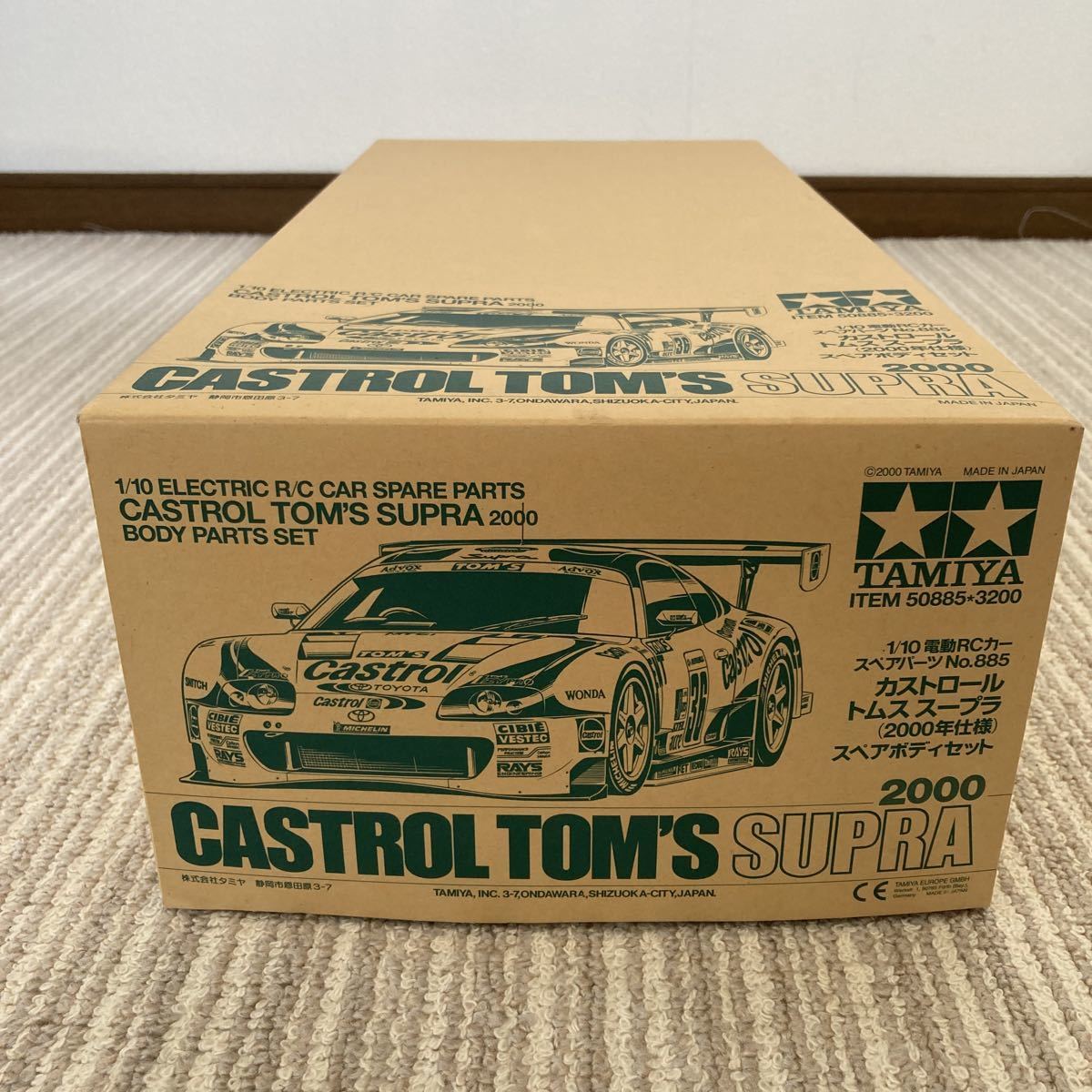 タミヤ 1/10RC カストロールトムススープラ(2000年仕様) スペアボディ