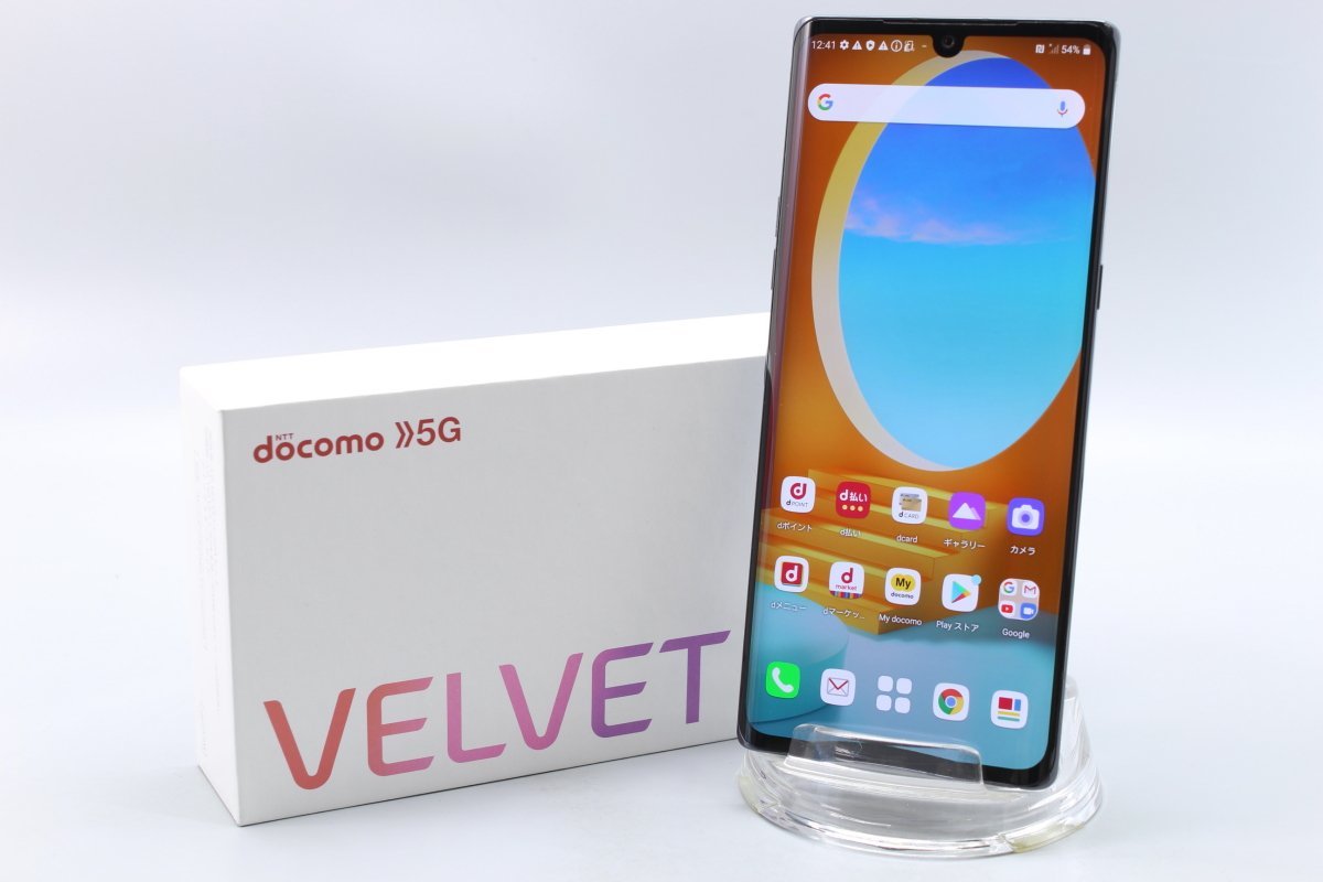 LG VELVET L-52A オーロラグレー □ドコモ☆Joshin2659【1円開始・送料