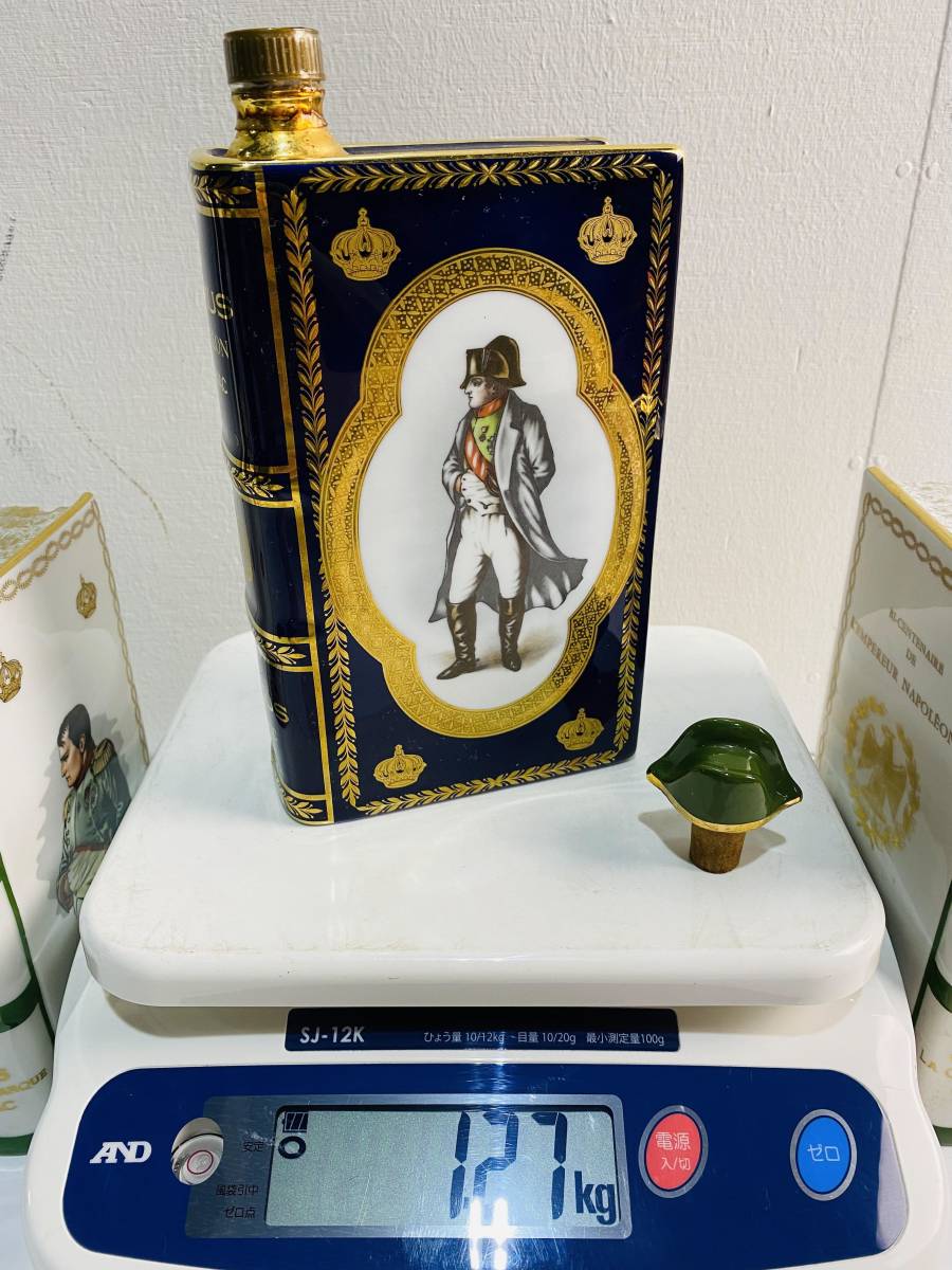 1円スタート カミュ CAMUS バカラボトル 宝箱 ナポレオン ブック