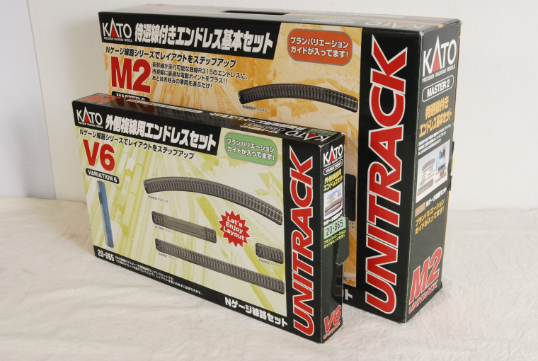 安い お 店 9080 KATO 2箱 20-851 20-865 セット 待避線付きエンドレス