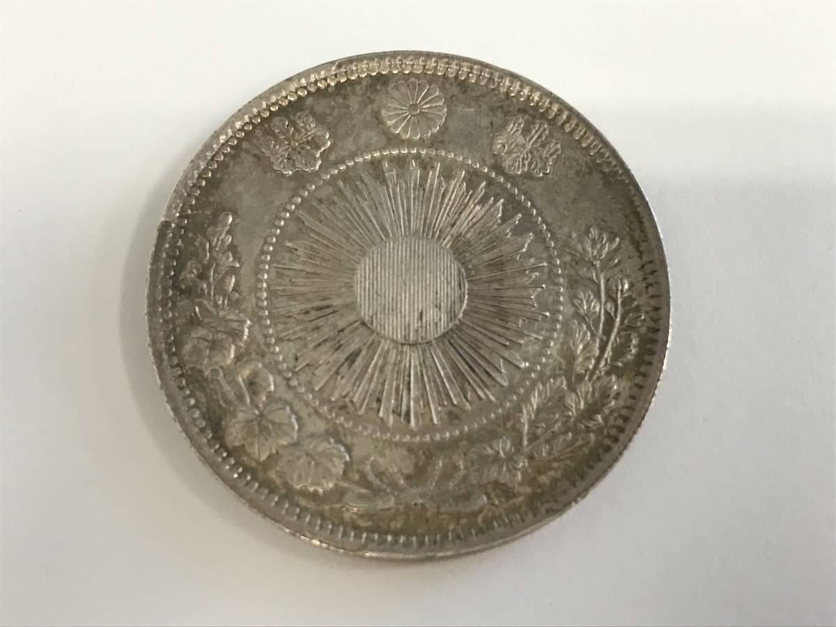 明治3年 旭日竜 旧1円銀貨 旧一圓銀貨 竜 - 公式通販 銀貨