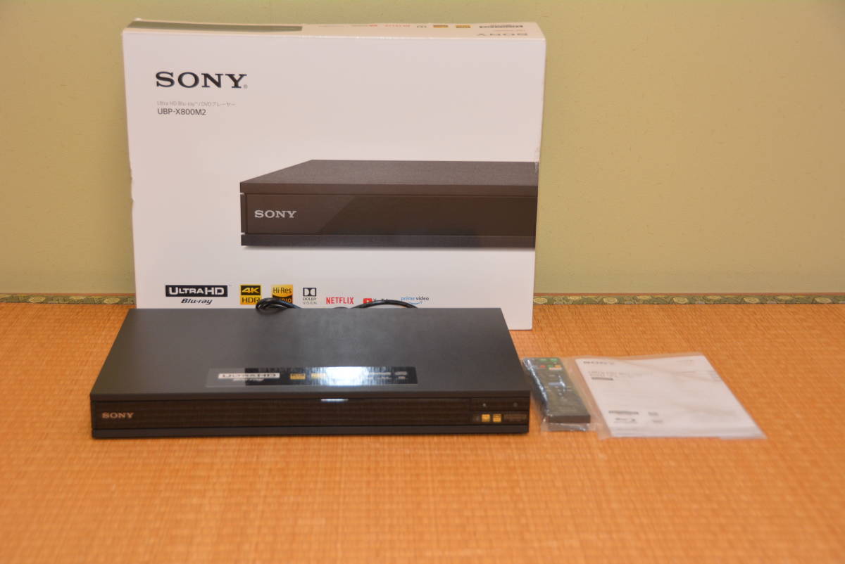 SONY Ultra HDブルーレイ/DVDプレーヤー UBP-X800M2 中古美品 動作OK
