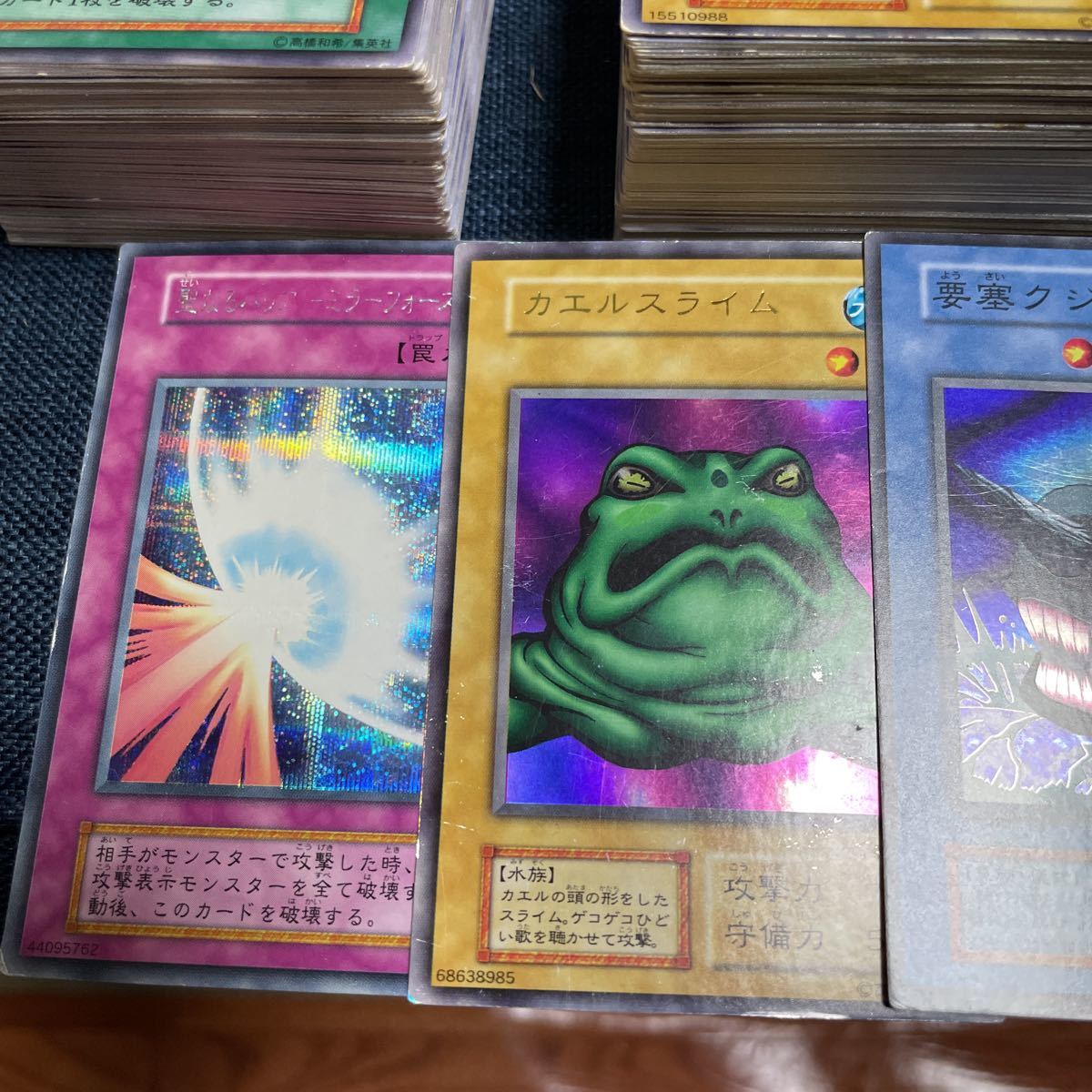 遊戯王 初期カード 大量1000枚以上セット 銀ホロなし まとめ売り 引退