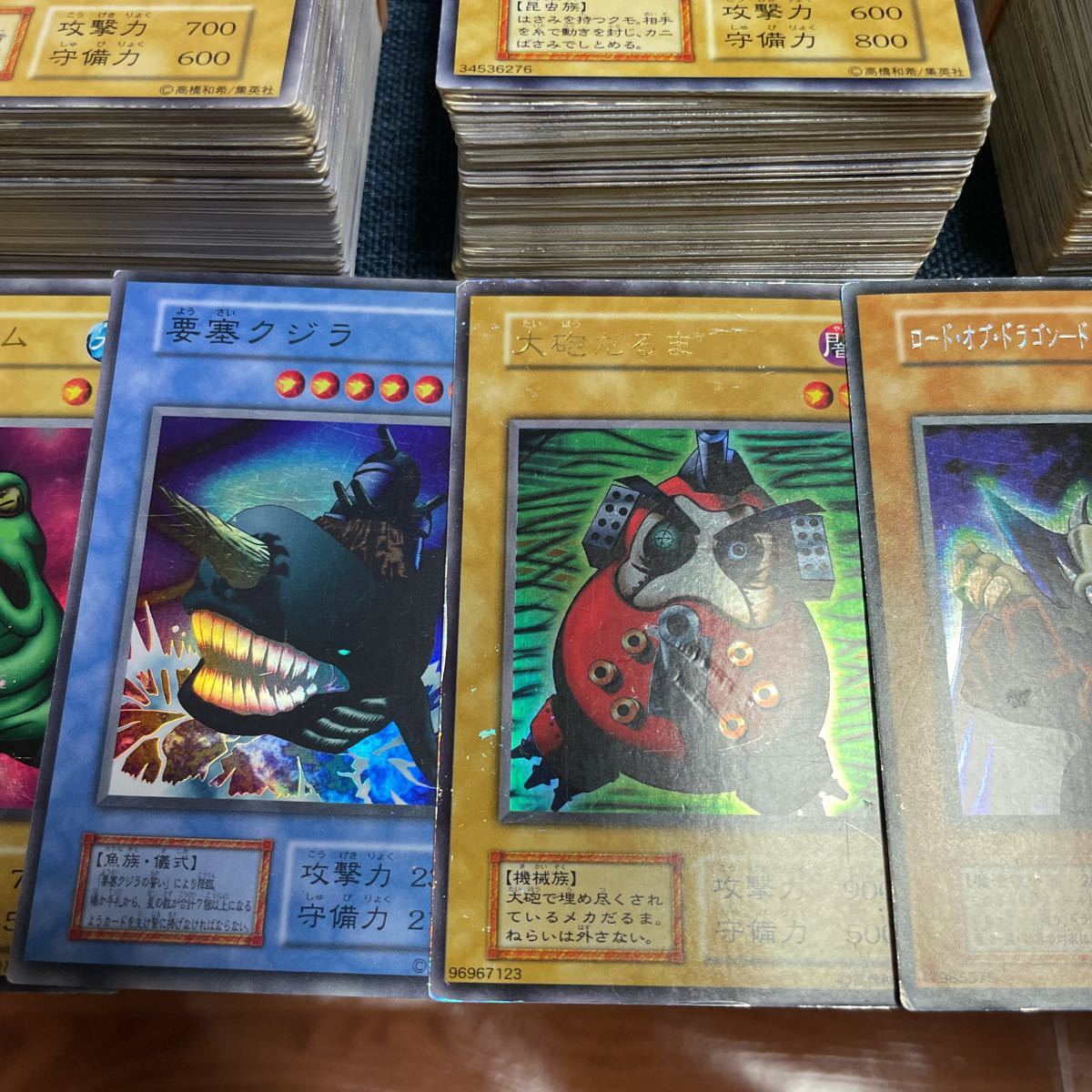 初期 遊戯王 ノーマル : - 遊戯王カード 約1000枚 まとめ売り