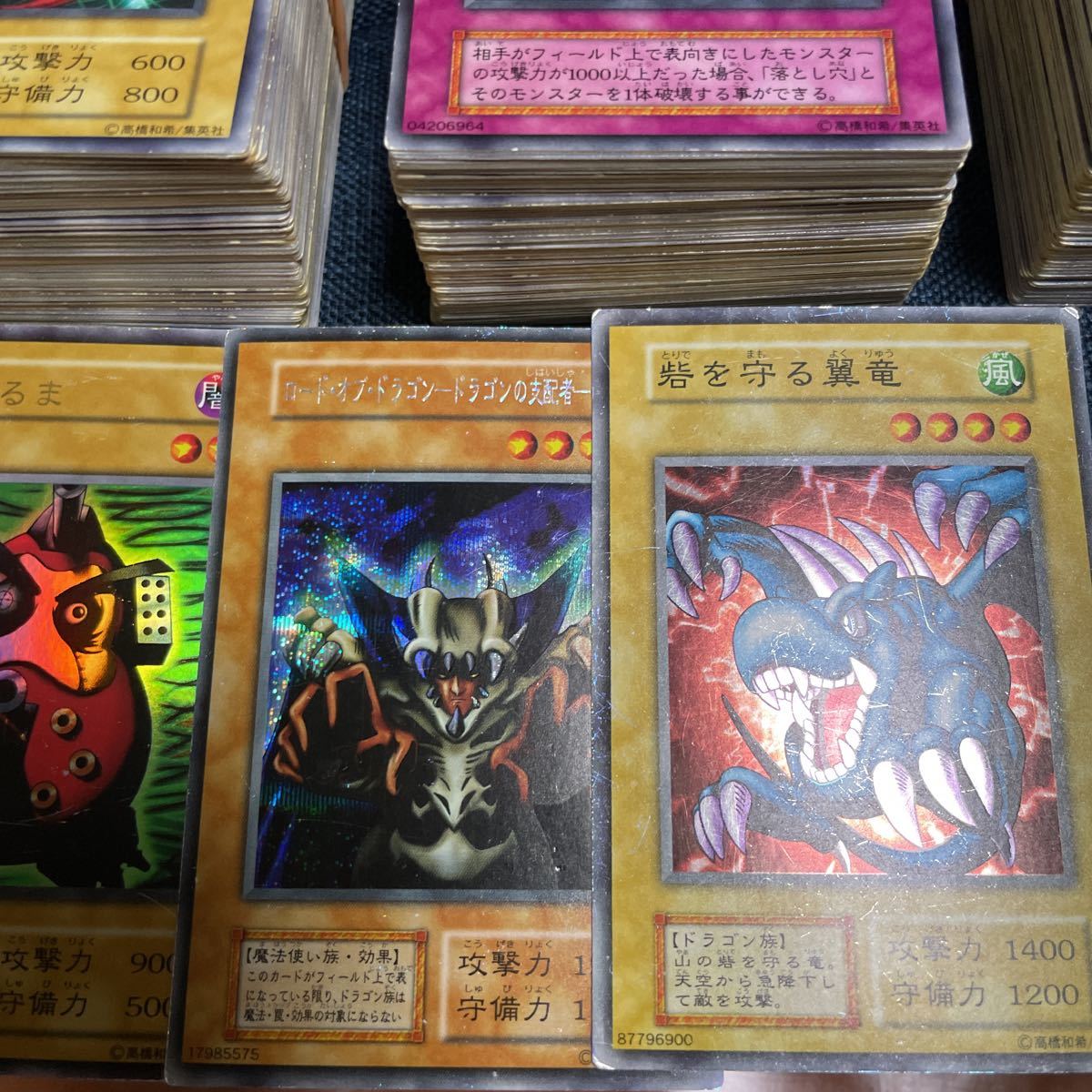 遊戯王 初期カード 大量1000枚以上セット 銀ホロなし まとめ売り 引退