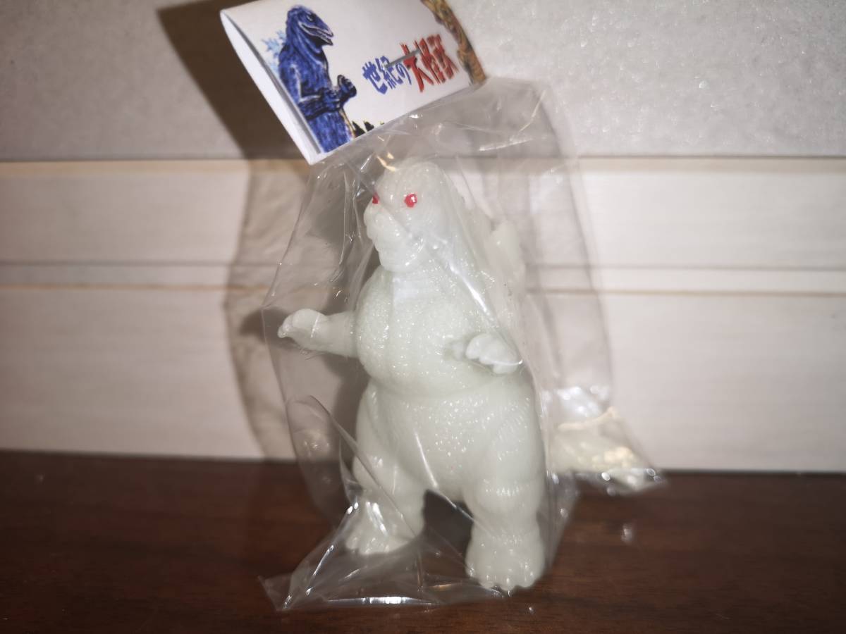 マルサン 世紀の大怪獣 ビオランテ成獣 白ソフビフィギュア 高さ約30cm