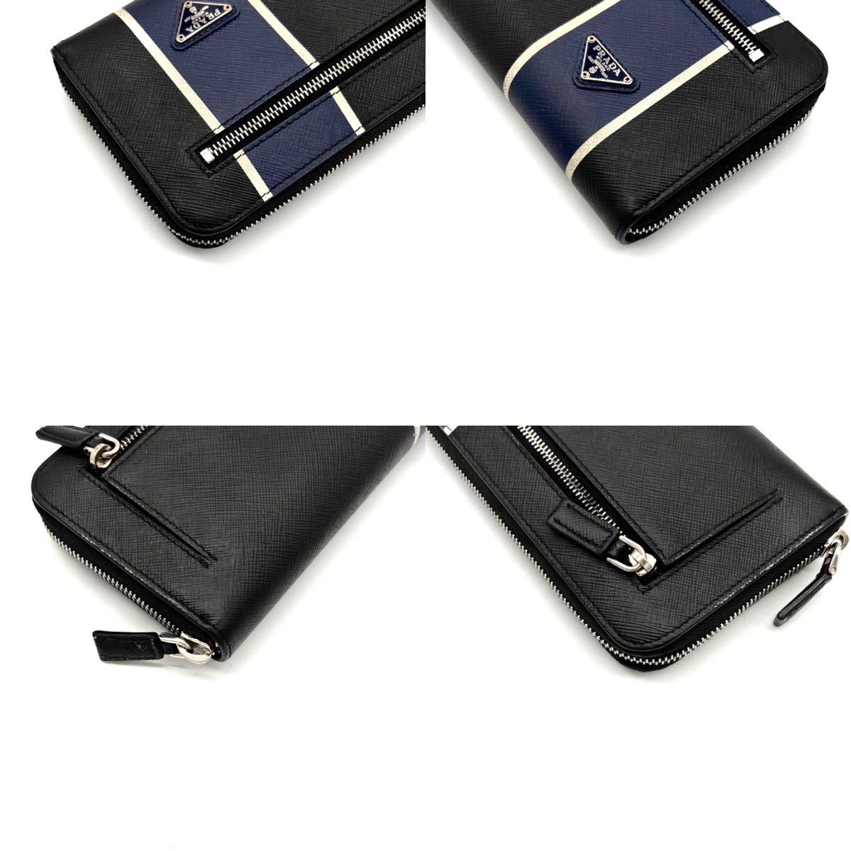 1円 PRADA プラダ サフィアーノレザー ラウンドファスナー 長財布 