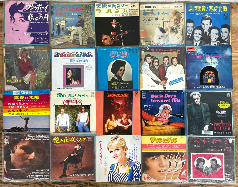 【得】洋楽レコードコレクション17枚セット 洋楽 - 2026年最新大量セット EPレコード Yahoo!オークション