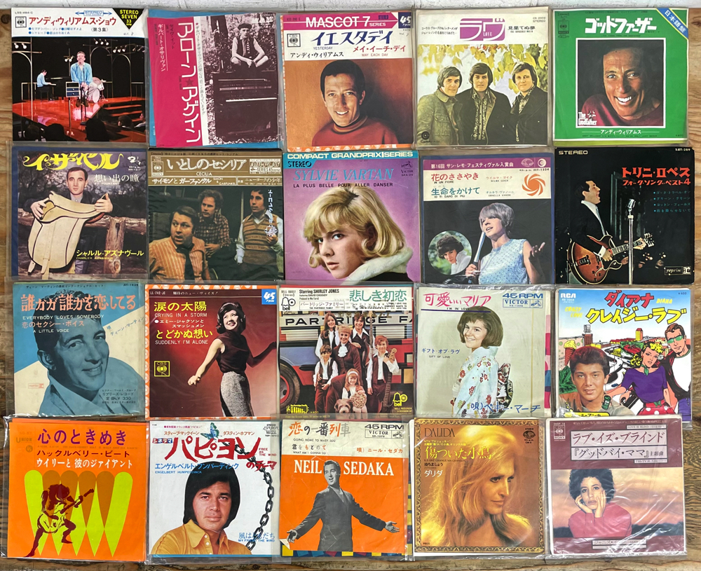 洋楽 - 2026年最新大量セット EPレコード Yahoo!オークション