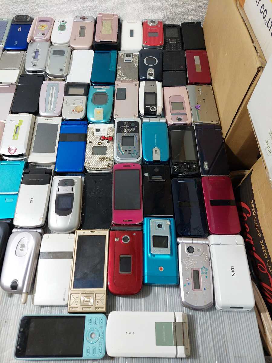 携帯電話 ガラケー 98台まとめ売り 1円スタート i-mode ドコモ 