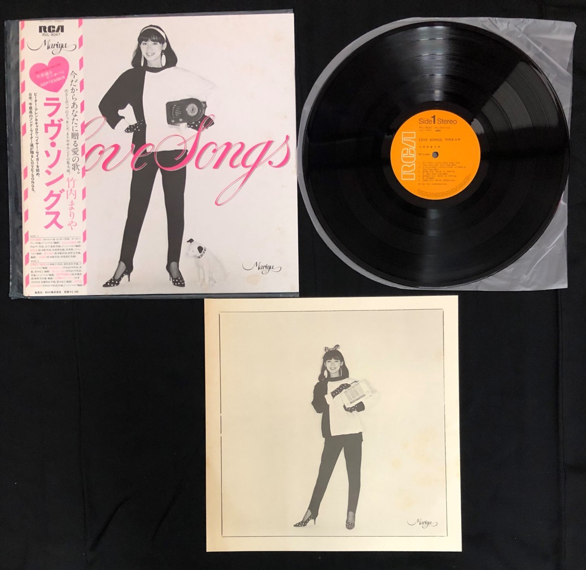 竹内まりや : - Vinyl (LP) WQJL87 【8YI可04067E】☆1円スタート