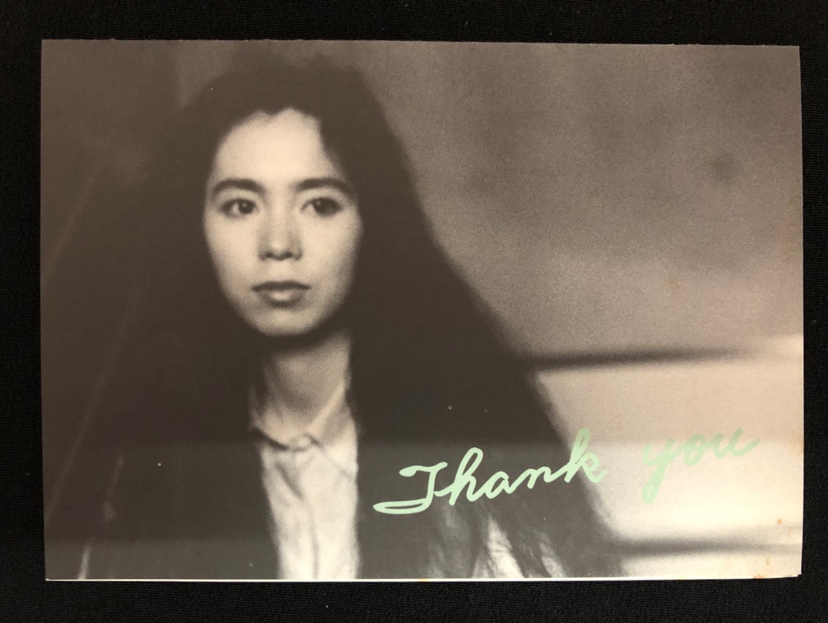 竹内まりや : - Vinyl (LP) WQJL87 【8YI可04067E】☆1円スタート
