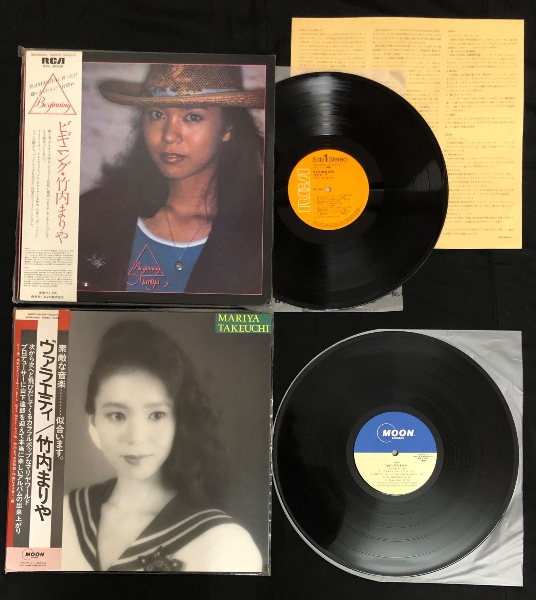 竹内まりや : - Vinyl (LP) WQJL87 【8YI可04067E】☆1円スタート