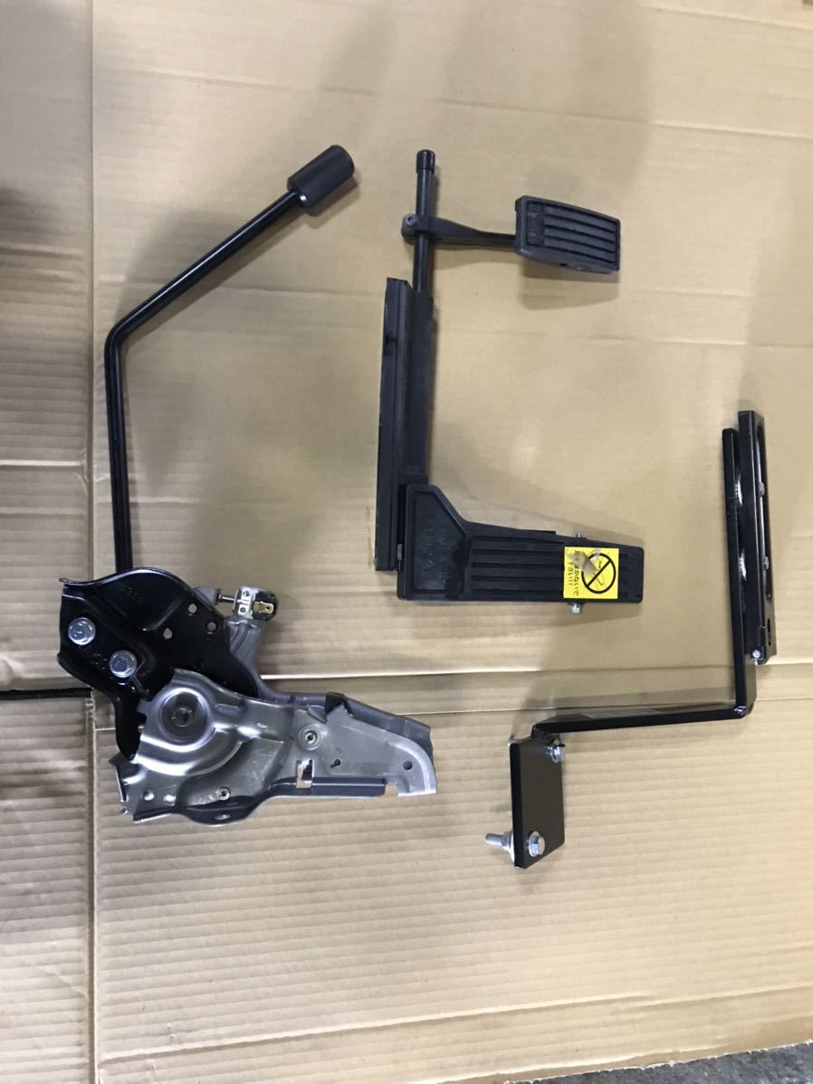 全国無料，正規品 FUJICON 自動車運転補助装置 左 アクセルペダル オルガン式 手動式サイドブレーキ 自操式運転補助装置 LA700A(パーツ)｜売買されたオークション情報、yahooの商品情報をアーカイブ公開 - オーク その他