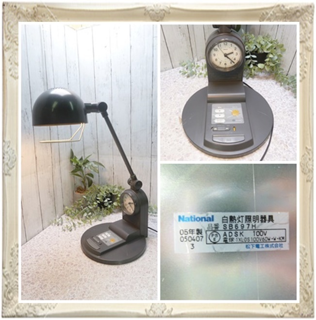 ナショナル 白熱灯照明器具 05年製 品番SB697H 生体リズム光