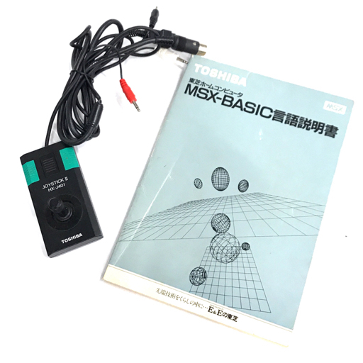 東芝 MSX HX-30 PASOPIA IQ 16K ホームコンピュータ MSX 通電確認済み