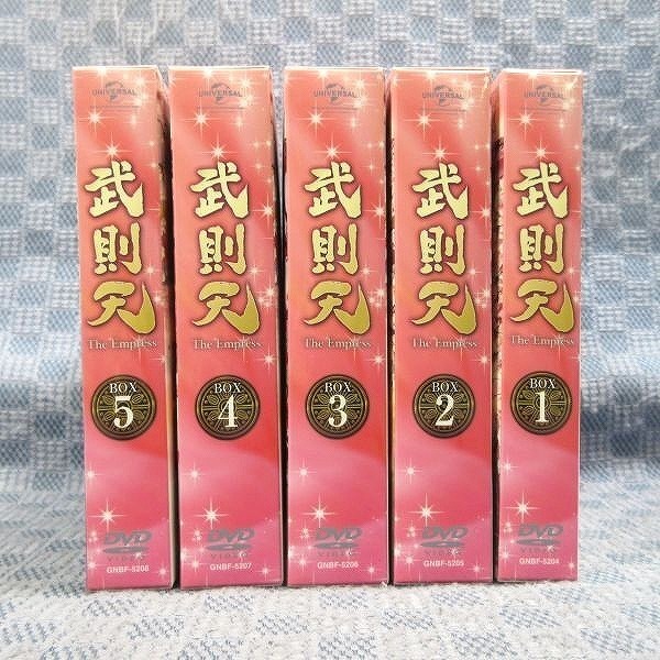 K203○ファン・ビンビン「武則天 The Empress コンプリート・シンプル
