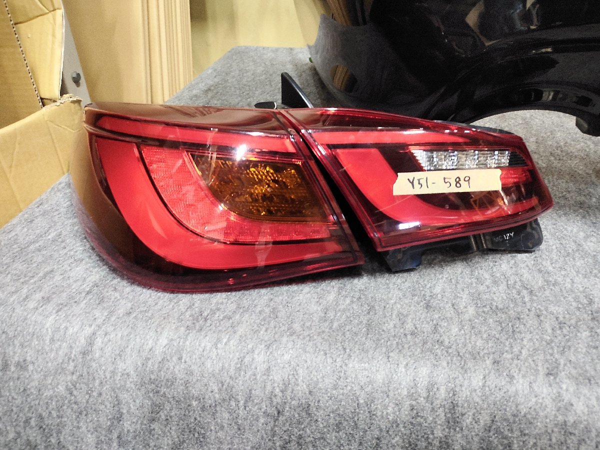 中古 】 美品 Y51 フーガ リヤ 周り 後期 パーツセット リヤバンパー 