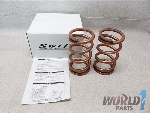 Swift スイフト 060 直巻スプリング 2本セット Z60-178-100 内径60mm 自由長7inch (178.0mm) ばね定数10K