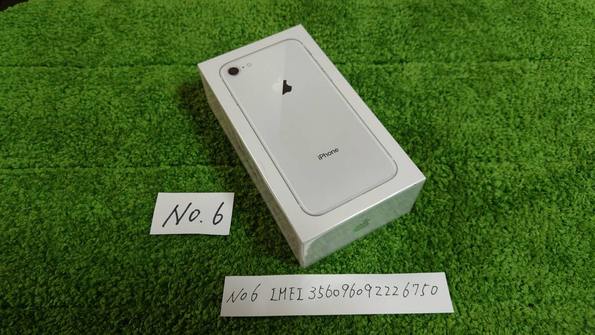 64GB シルバー iPhone 0 iPhone8 Softbank Silver 公式通販 SoftBank