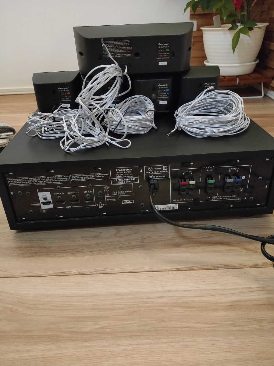 ホームシアター サラウンドシステムHTP-S353 SA-SWR35｜Yahoo!フリマ