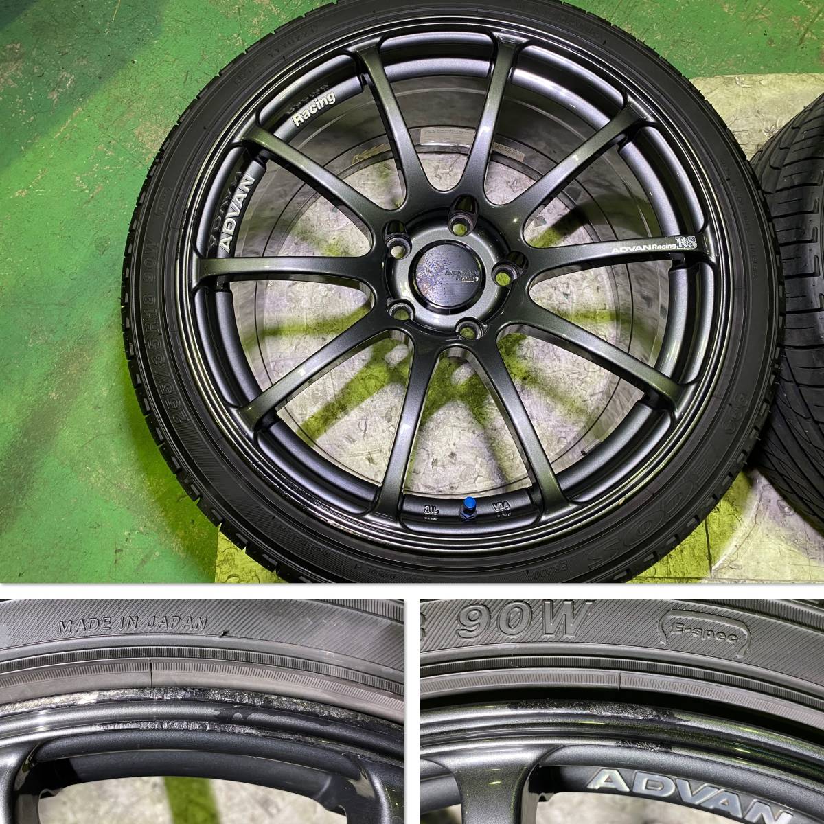 軽量 yokohama アドバンレーシング RS ADVAN racing RS 18インチ 8.5J 