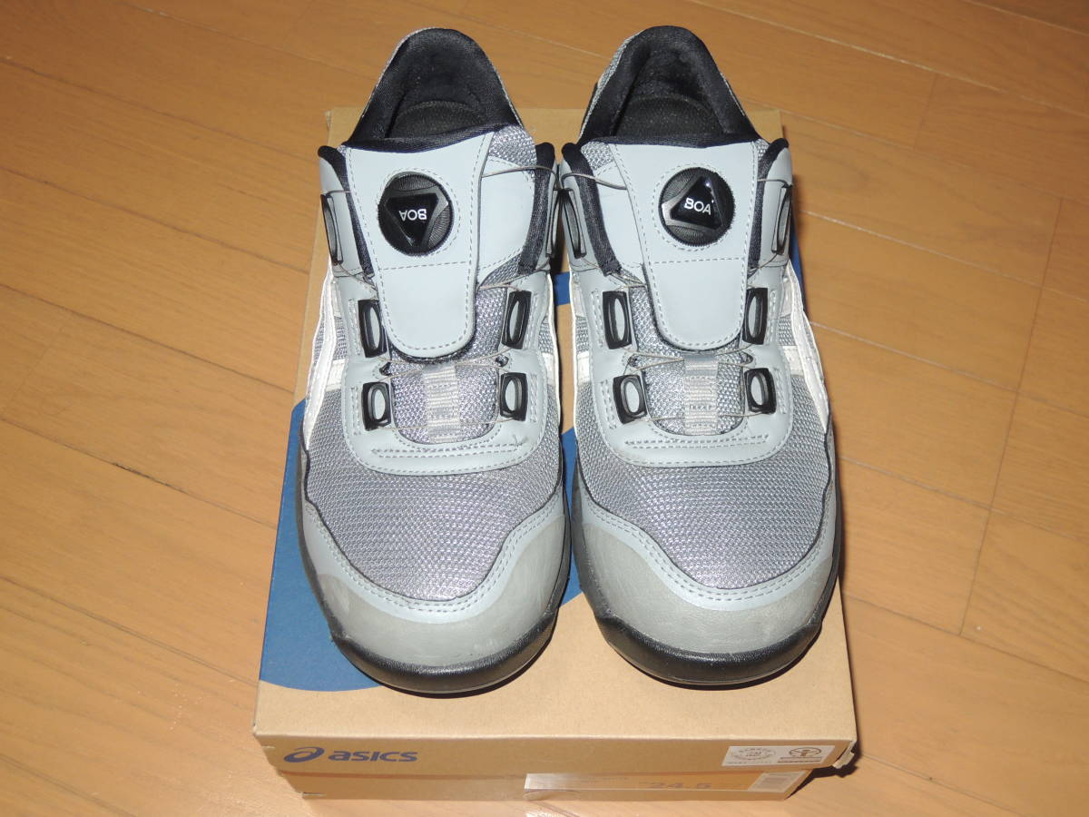 美品 靴底すり減り小 サイズ24.5】アシックス 安全靴 ASICS ウィン 