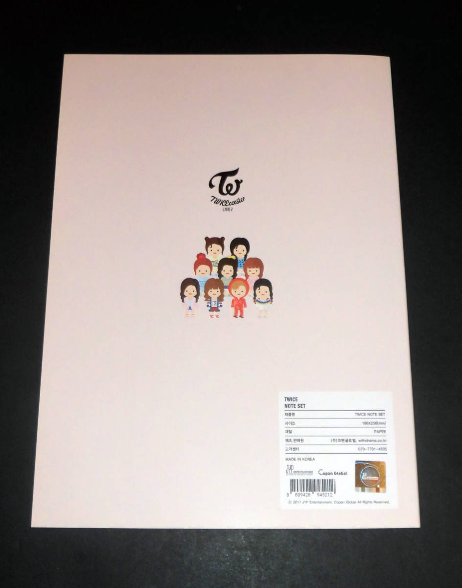 twice サイン twice coaster TWICE サイン twice coaster 【公式通販】