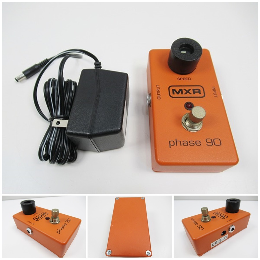 ◇[C8]美品 MXR エムエックスアール Phase90 ギター用エフェクター