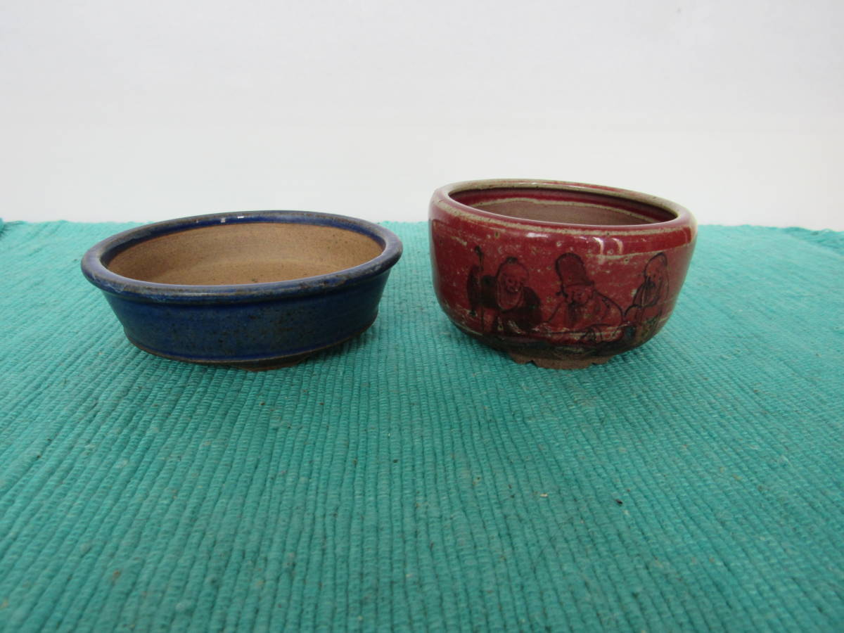 盆栽鉢 初代祥石 初代祥石 石田祥石鉢 2個 小品盆栽