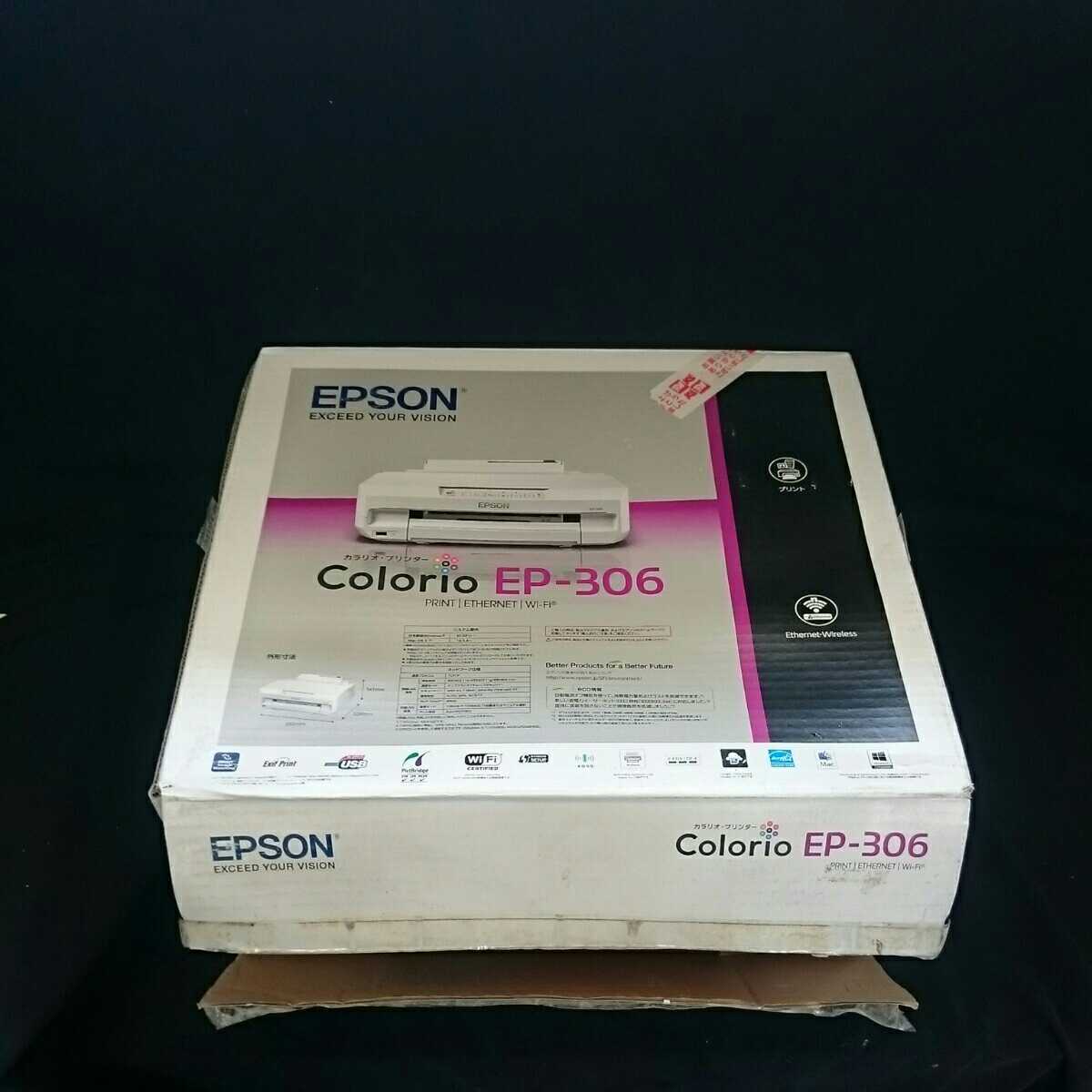 052404 EPSONプリンター EP-306 ご覧頂き有り難うございます