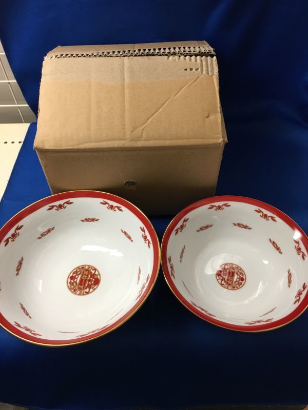 kys1201 非売品 NISSHIN 日清食品 出前一丁 岡持 オカモチ おかもち お