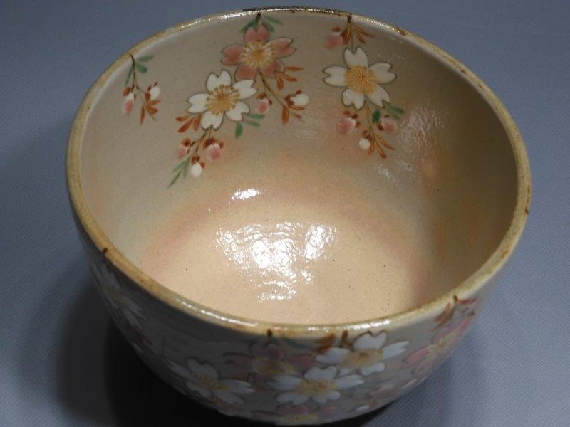 茶道具 杣山焼 南口閑粋 造 乾山枝垂桜 茶碗 四方桟共箱/共布/栞 京焼