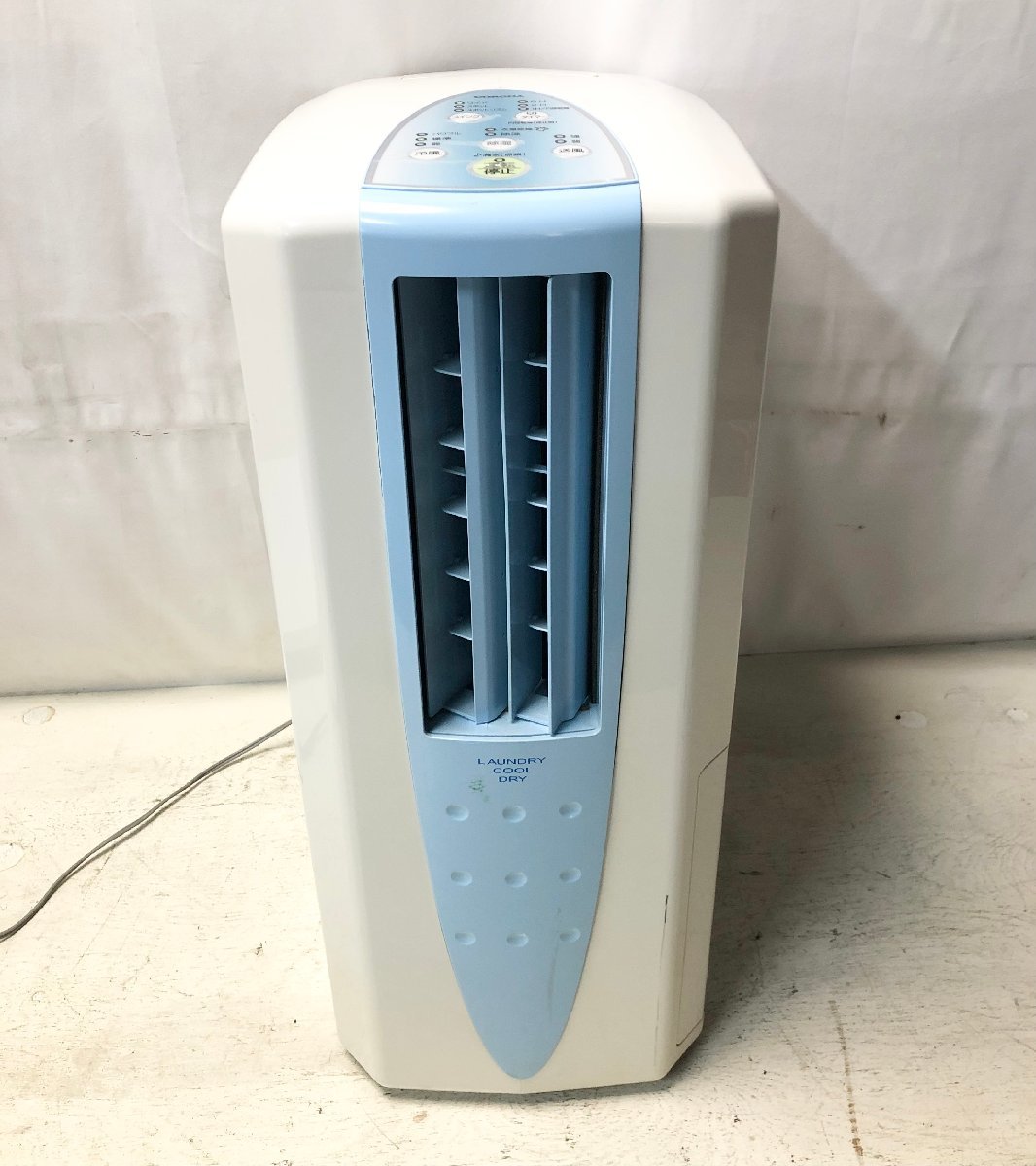 冷暖房・空調 CORONA スポットクーラー 冷風・衣類乾燥除湿機 CDM-1017