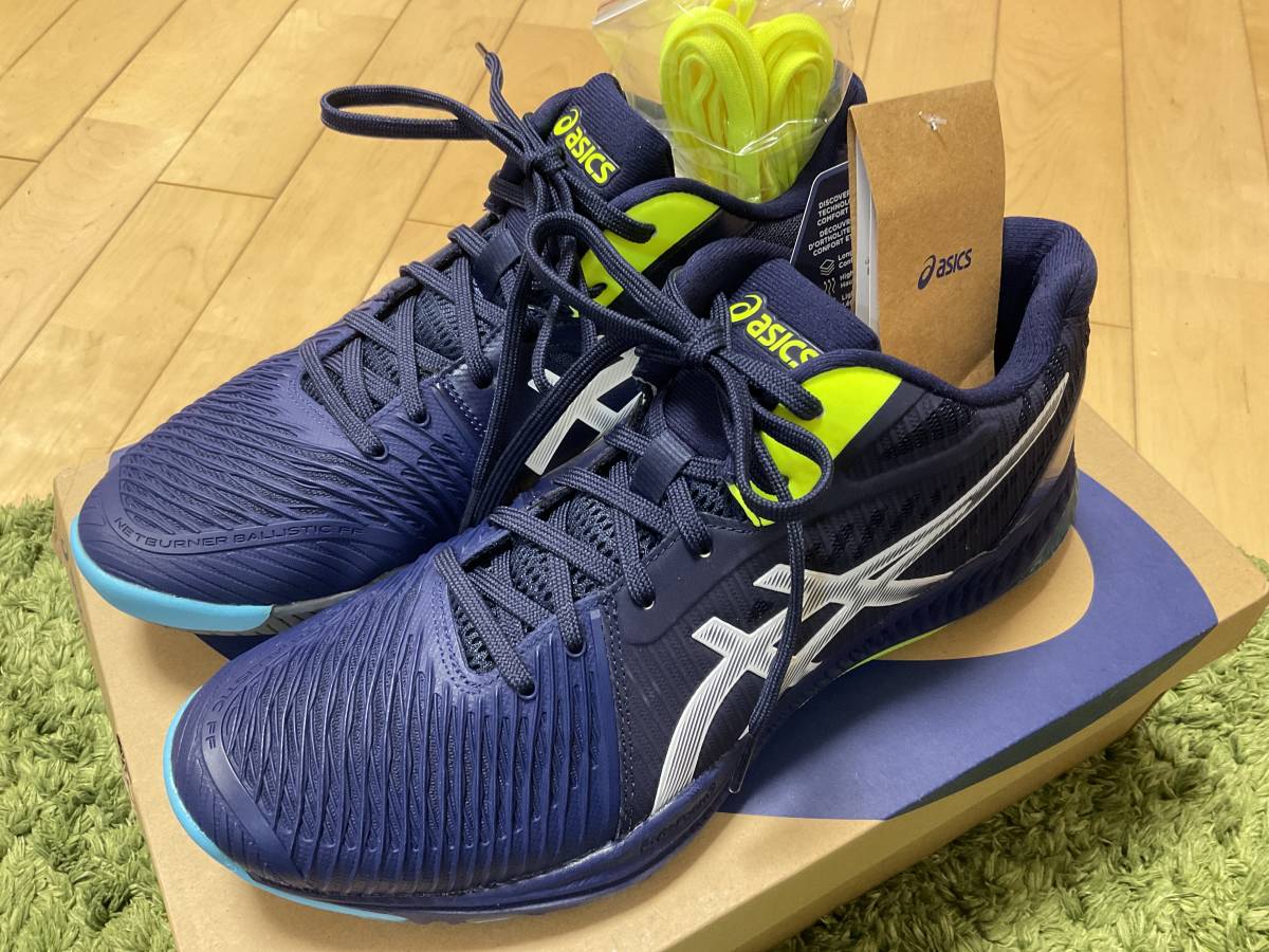 ASICS ネットバーナーバリスティックMT26.5 アシックス ASICS ネットバーナー バリスティック netburner ballistic