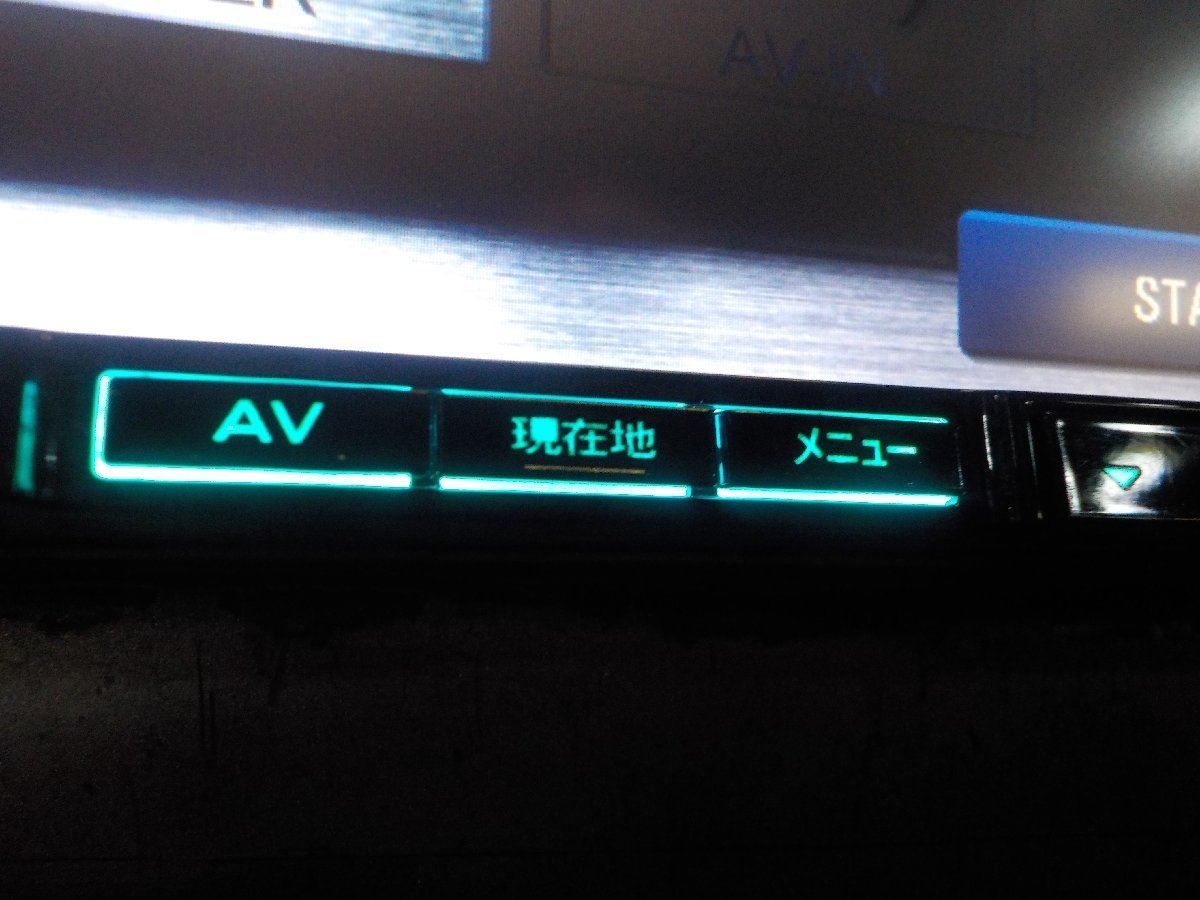 ◇KENWOOD ケンウッド メモリーナビ MDV-L500 DVD Bluetooth フルセグ