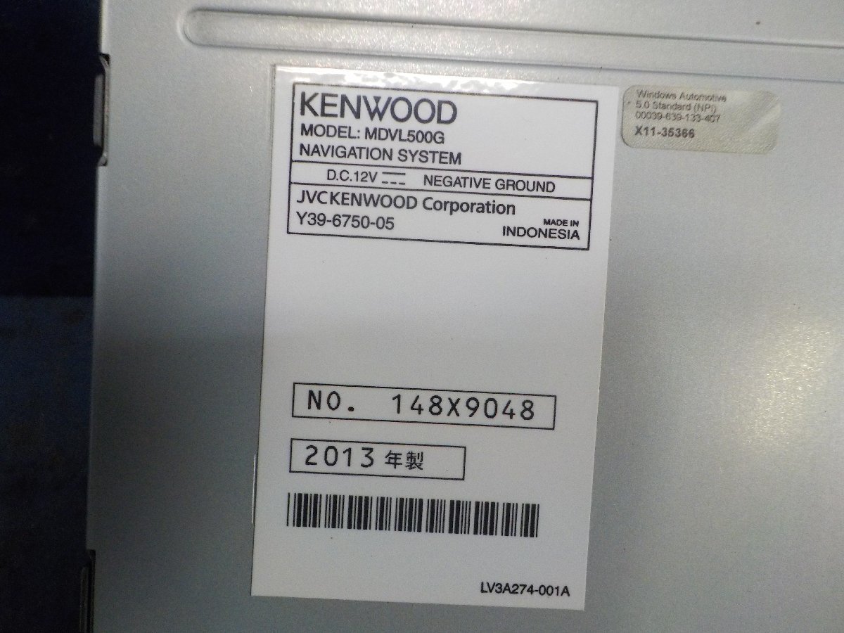 ◇KENWOOD ケンウッド メモリーナビ MDV-L500 DVD Bluetooth フルセグ