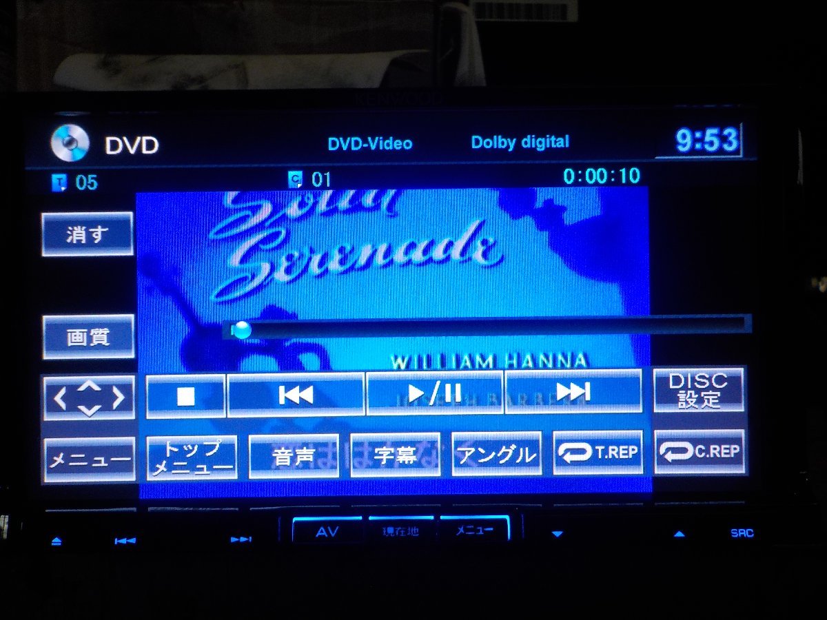 ◇KENWOOD ケンウッド メモリーナビ MDV-L500 DVD Bluetooth フルセグ