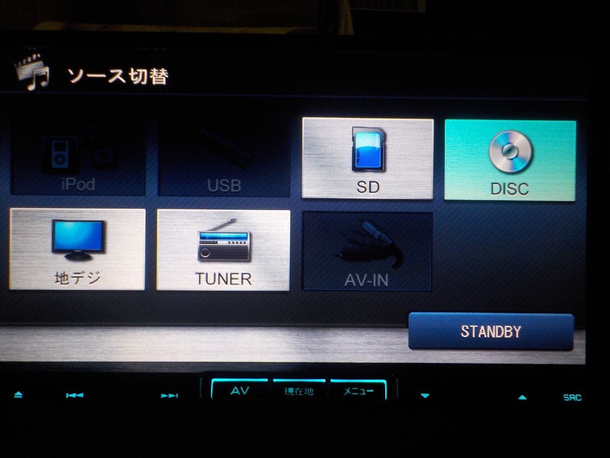 ◇KENWOOD ケンウッド メモリーナビ MDV-L500 DVD Bluetooth フルセグ