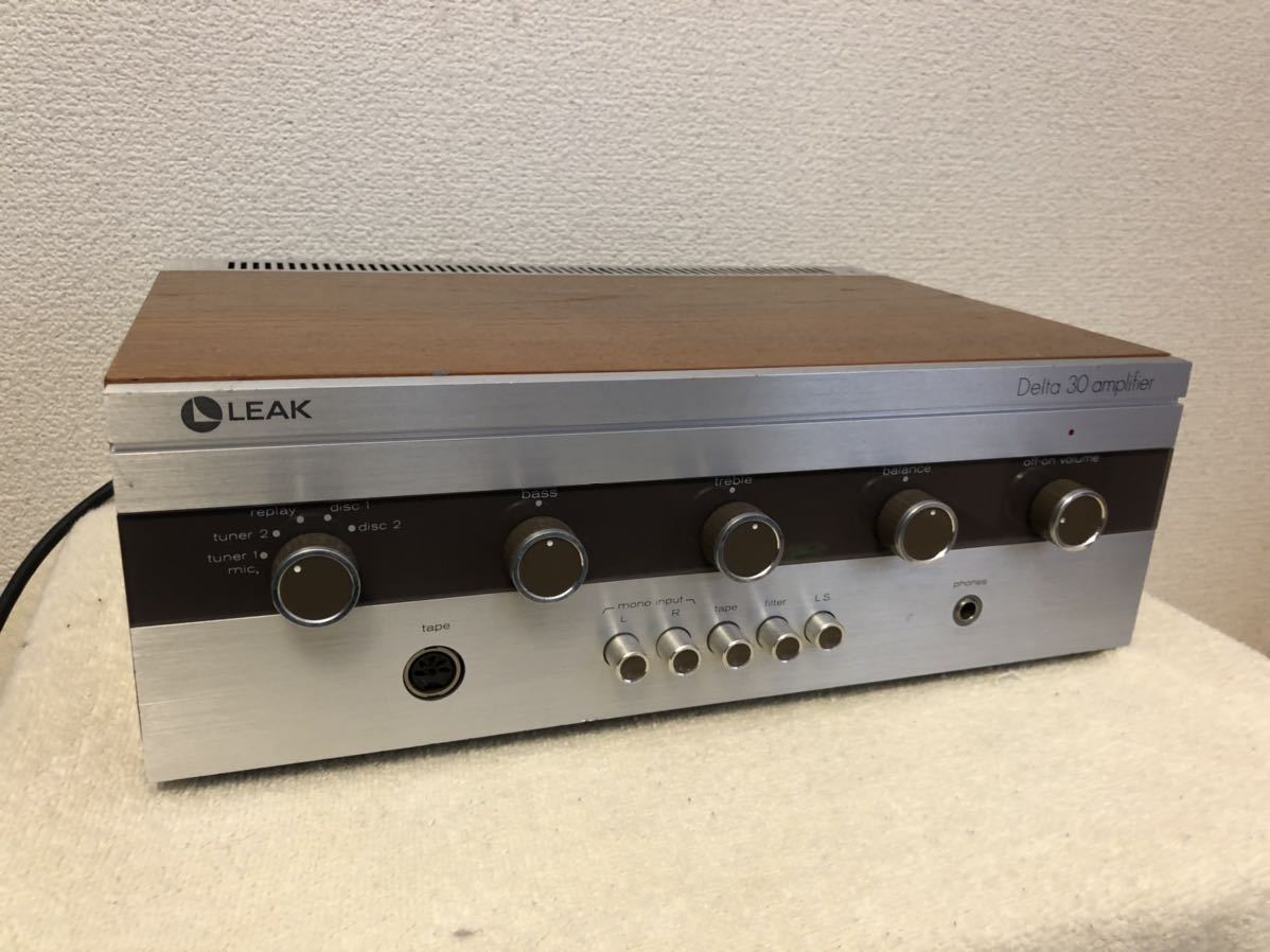 英国 希少ビンテージアンプ LEAK delta30 動作品 リーク デルタ30